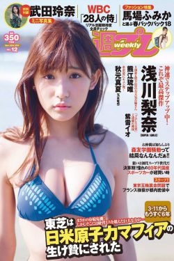 狂野欧美性猛交xxxx