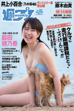 心海ちゃんがを腿法娴熟部下