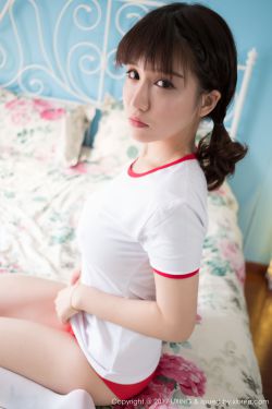 闪婚后by没钱我有什么办法笔趣阁